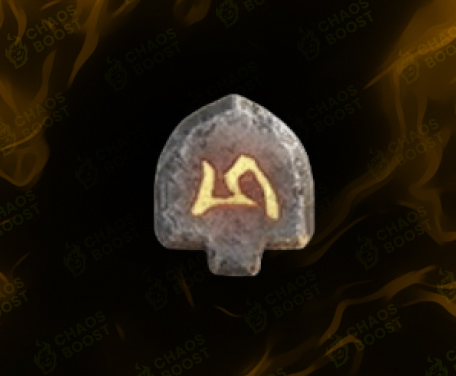 Xol Ritual Rune