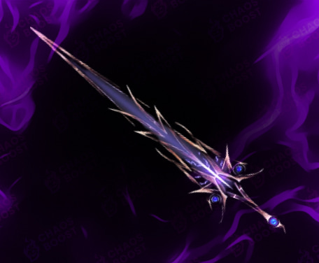 Items in Last Epoch