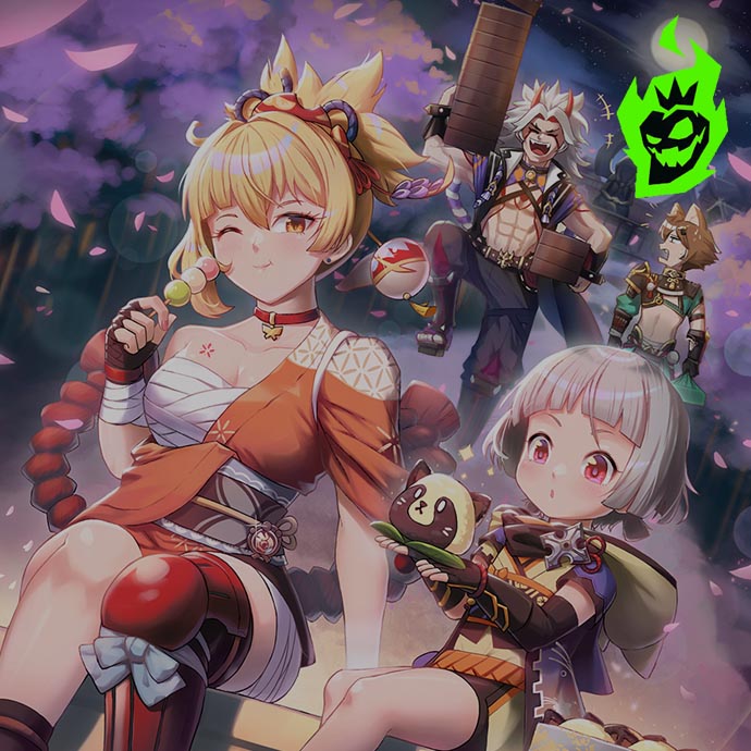B Tier